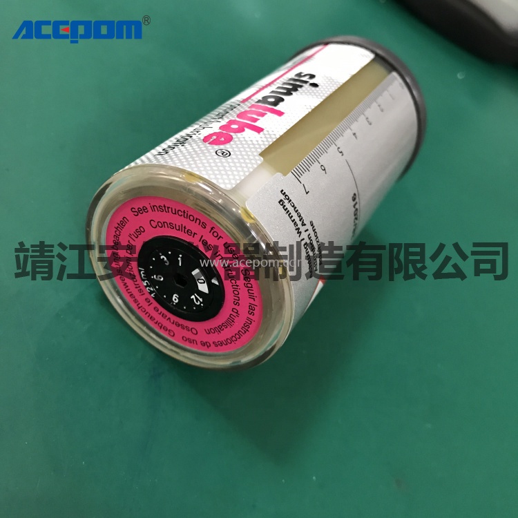 SL10-125/SL10-60/SL10-250 зимолюбку автоматический отбойного молотка масло чашки масленка