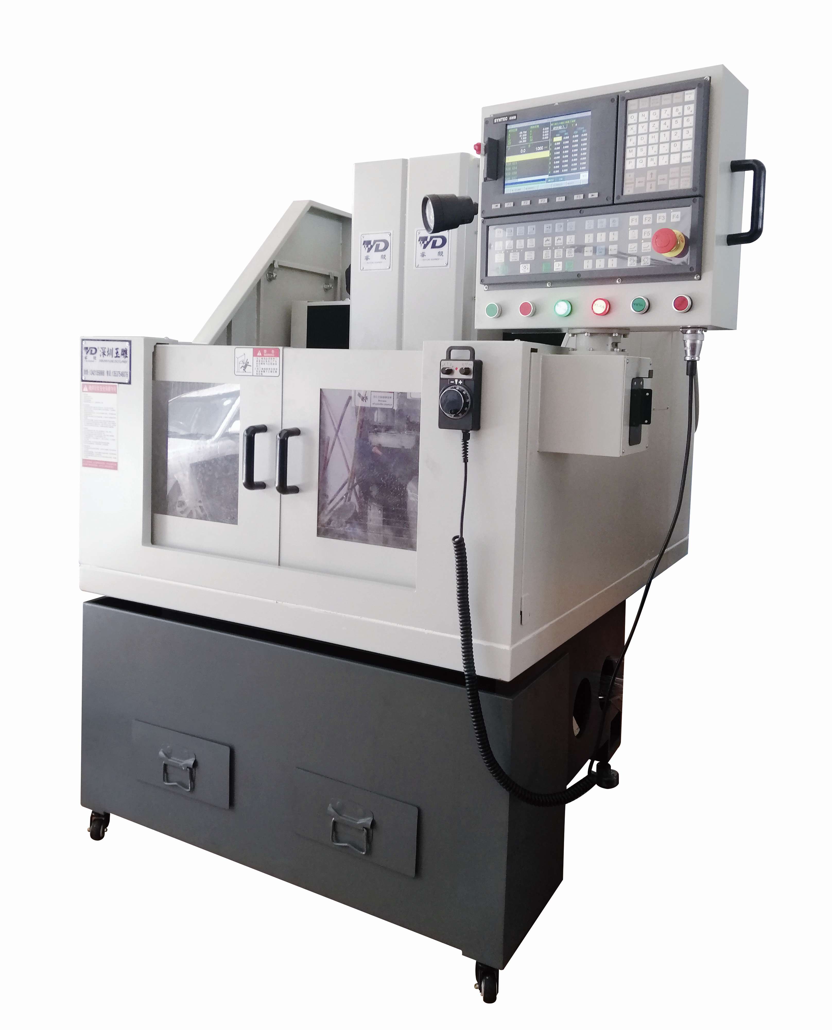 Самоделки 2 Ось фрезерный станок с CNC гравировка фрезерный станок с ЧПУ для продажи фрезерный станок цифрового управления в Китае, сделано в Китае