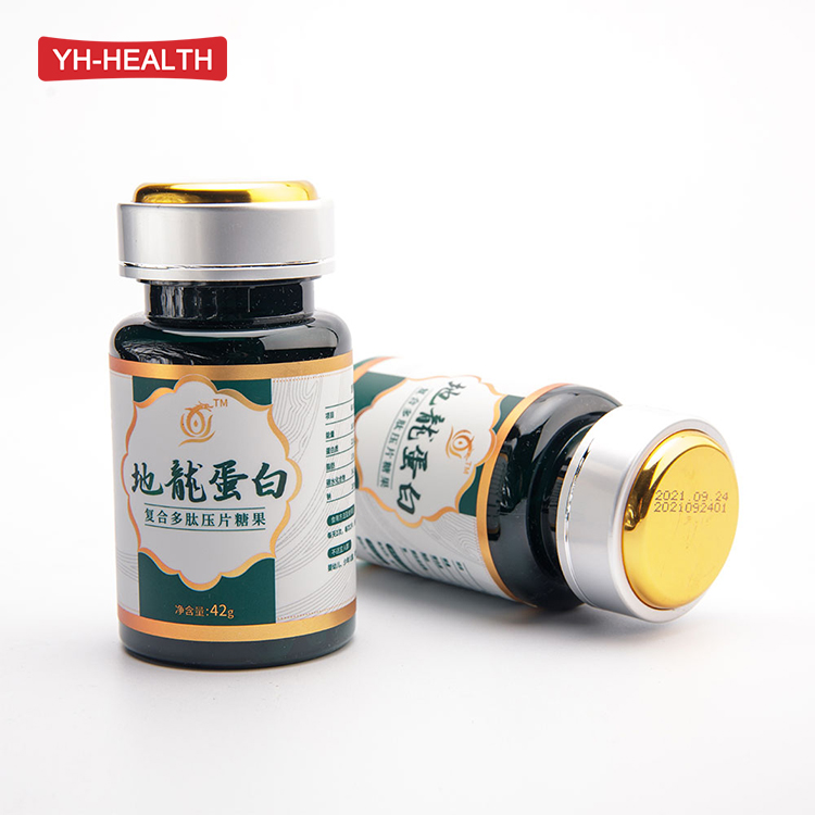 YH-HEALTH, улучшающие сон и дождевого (pheretima) белка