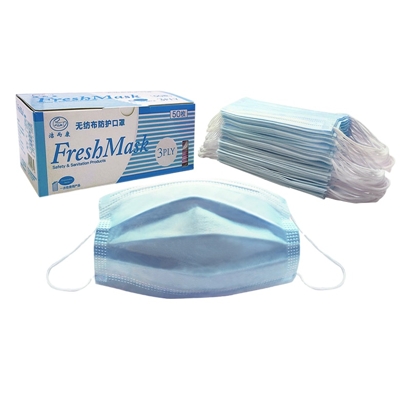 facial mask disposable mask maskking face