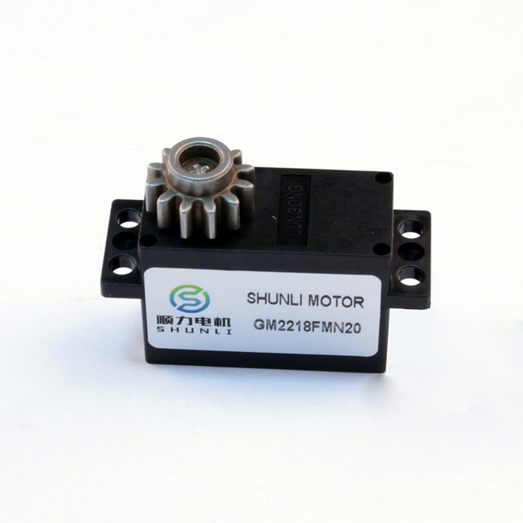 4.5v DC Motor with Gearbox dc gear motor for door lock