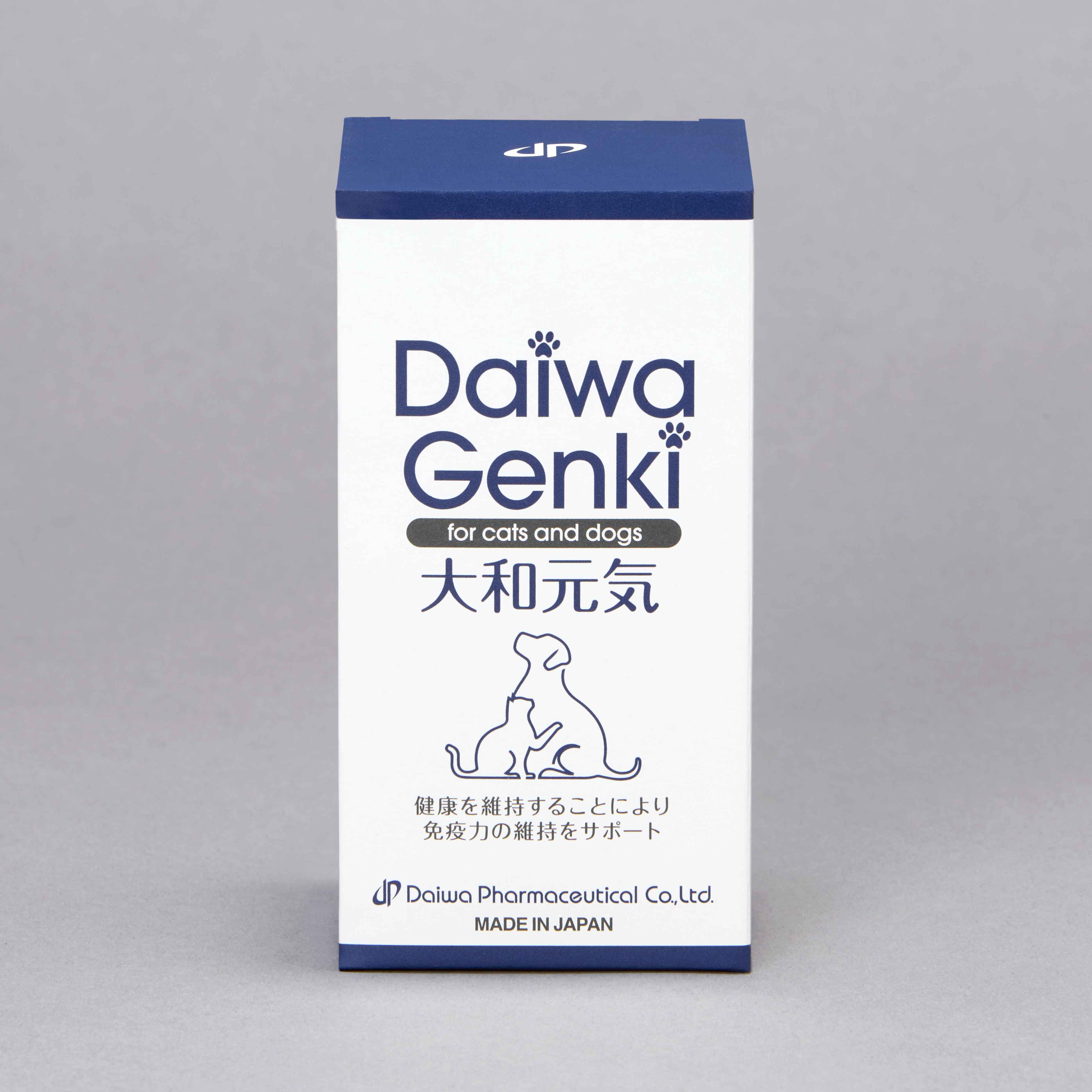 Japanese Dog Pet Health Food Supplements Healthcare For Cancer