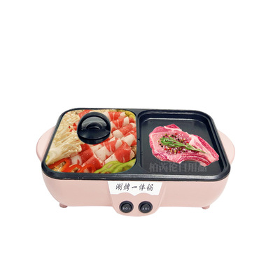 double sided grill pan non stick steam cookie pan