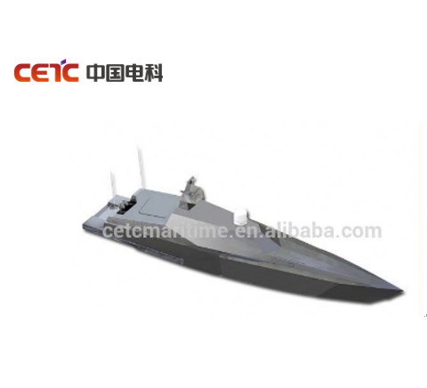Беспилотное поверхностное судно (USV) Тип 101
