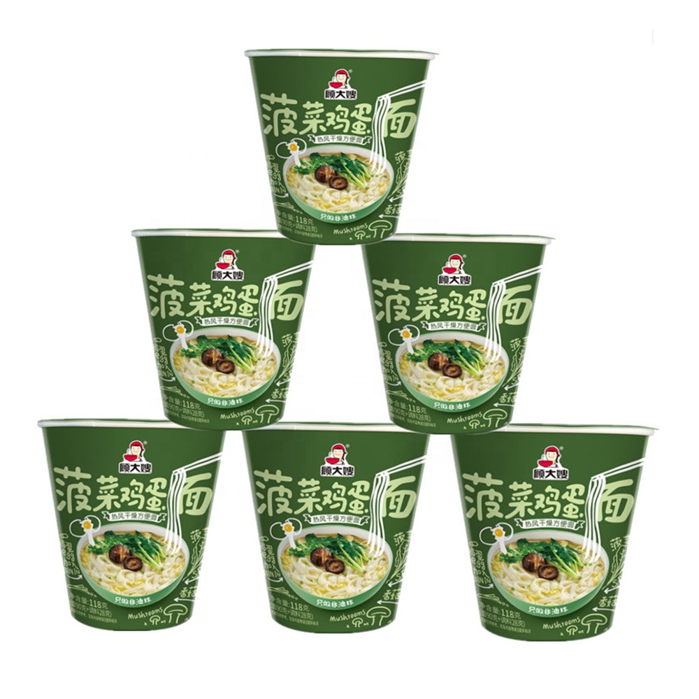 Питательные эфирные овощные лапши суп мгновенный Ramen горшок яичная лапша