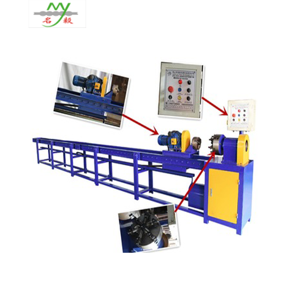 High Quality Low Price Stainless Steel Iron Copper Aluminum Etc Tube Twist Square Drawing Metal Pipe Thread Machine