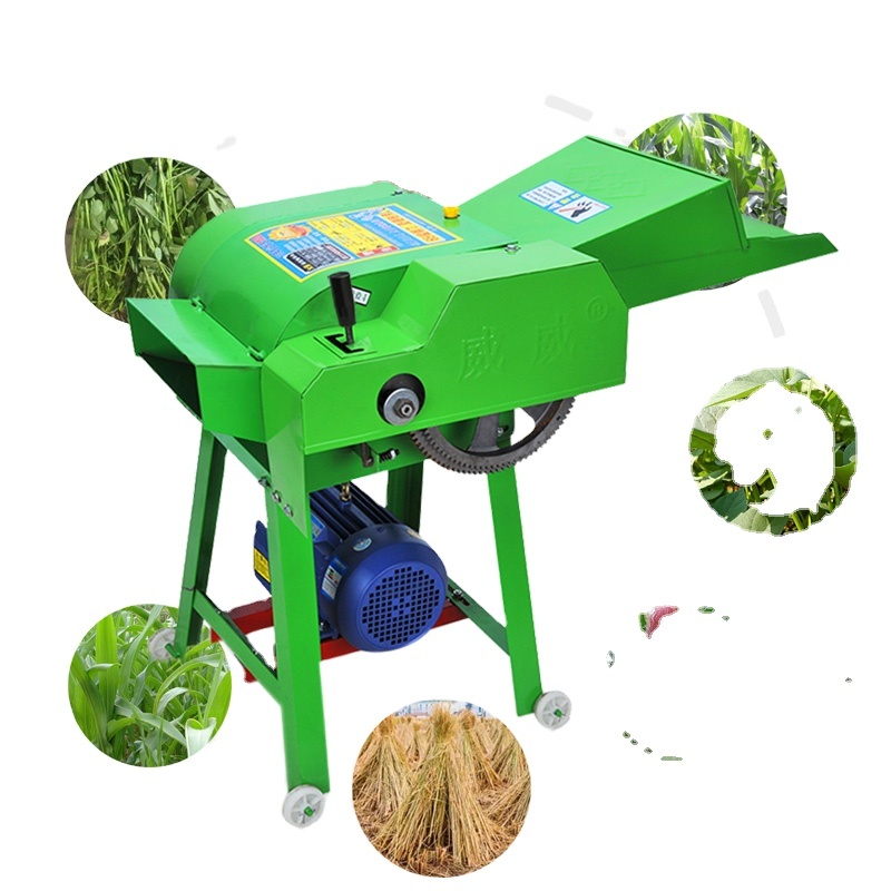 Weiwei agricultural machinery cattle goat grass cutting 2.2-3kw straw silage chaff cutter animal feed making machine for farms