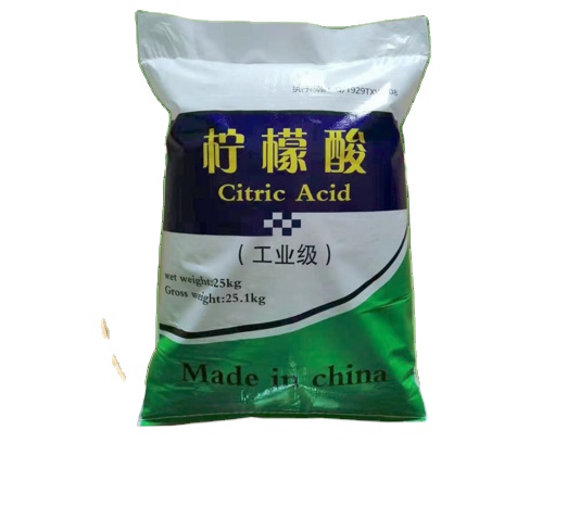 Spot wholesale Citric acid monohydrate detergent high purity industrial grade citric acid provide free sample