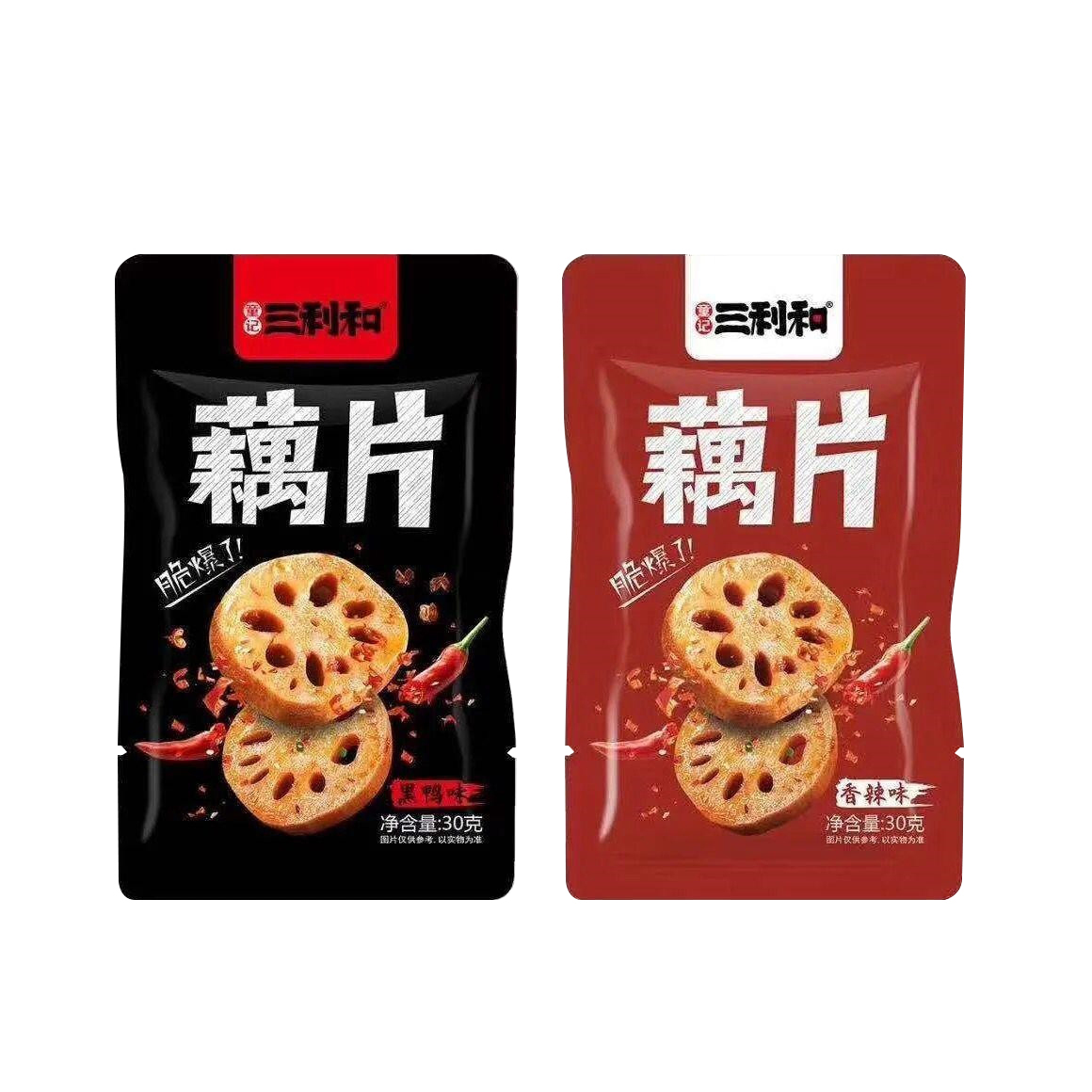 Low Price Wholesale Price 0.012 kg Rest Assured Safe Organic Lotus Root Slices