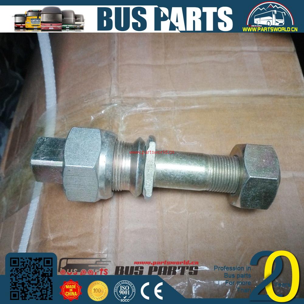 Запчасти для автобусов zx болт колеса zk6147h 3103-00239 zk6120d1 HIGER