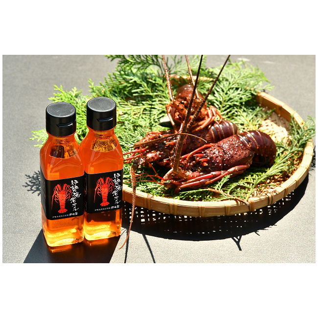 Japanese mie prefecture flavor seafood boil seasoning cooking oil