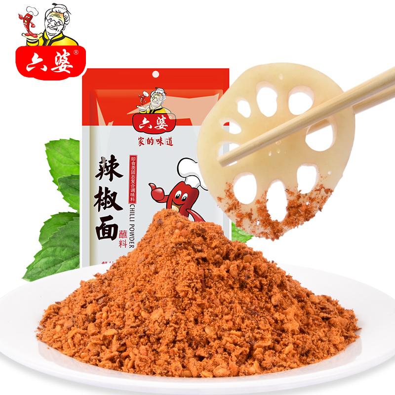 Китайский Красный Сушеный Чили cayenne перец чили порошок завод