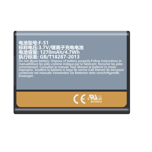 3,7 V 1270mAh Сменный аккумулятор для мобильного телефона для Blackberry Torch 9800 9810 F-S1