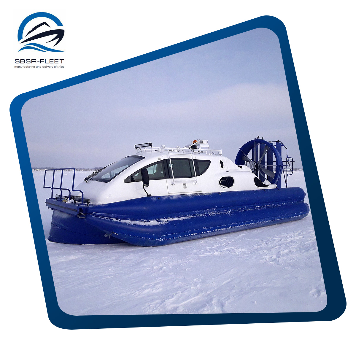 Универсальный сосуд hovercraft Hydroair - 10 для воды, песка и льда