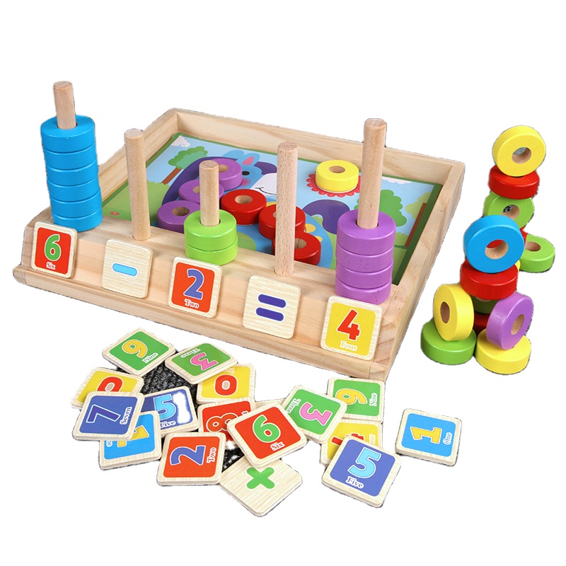 2021 New Product Wooden Children's Puzzle Math Games Build Toy Blocks
