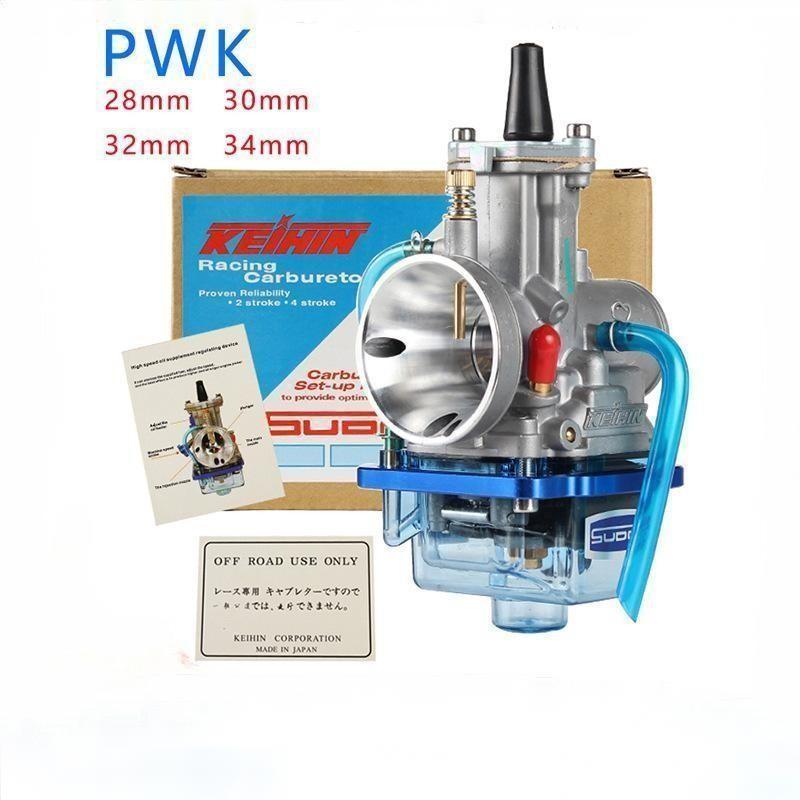 Высокоскоростной Регулируемый карбюратор для Keihin PWK28 30 32 34 мм прозрачный синий масляный поддон карбюратор