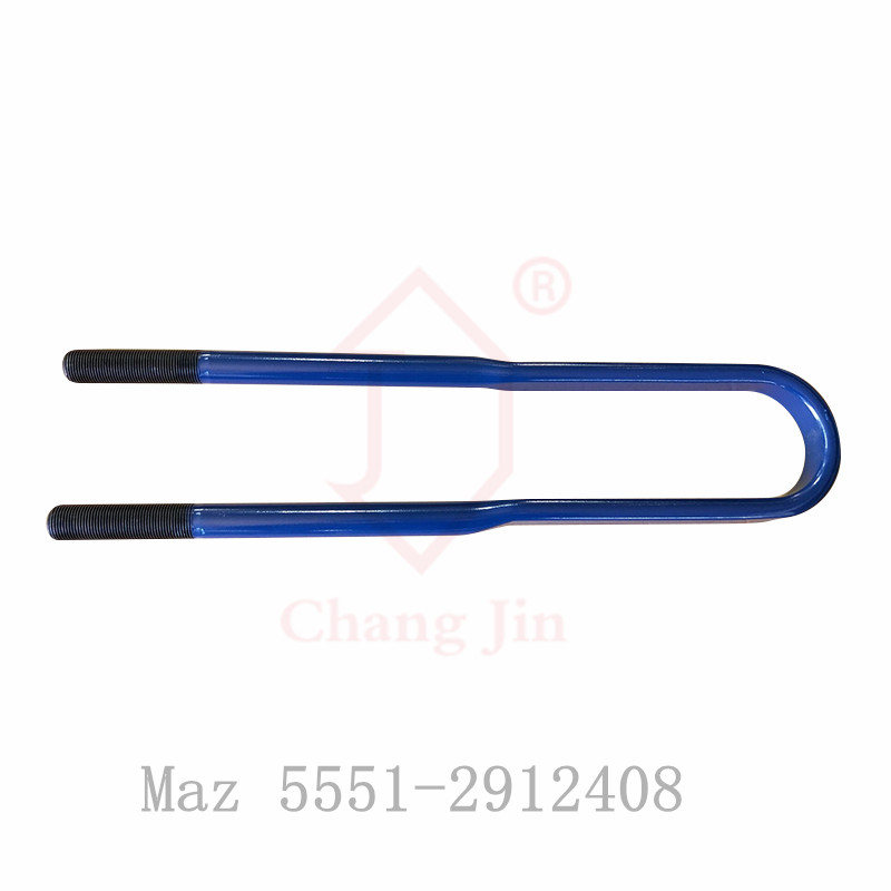 Платформа для задней пружины МАЗ 5551-2912408