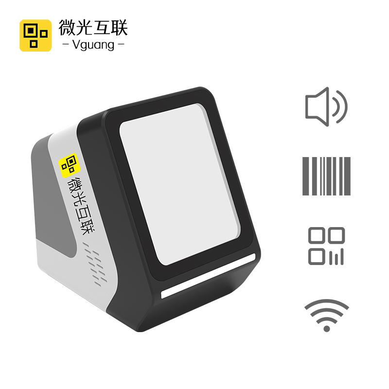 MC100 Настольный Wifi зеленый сканер QR-кода штрих-кода для прохождения
