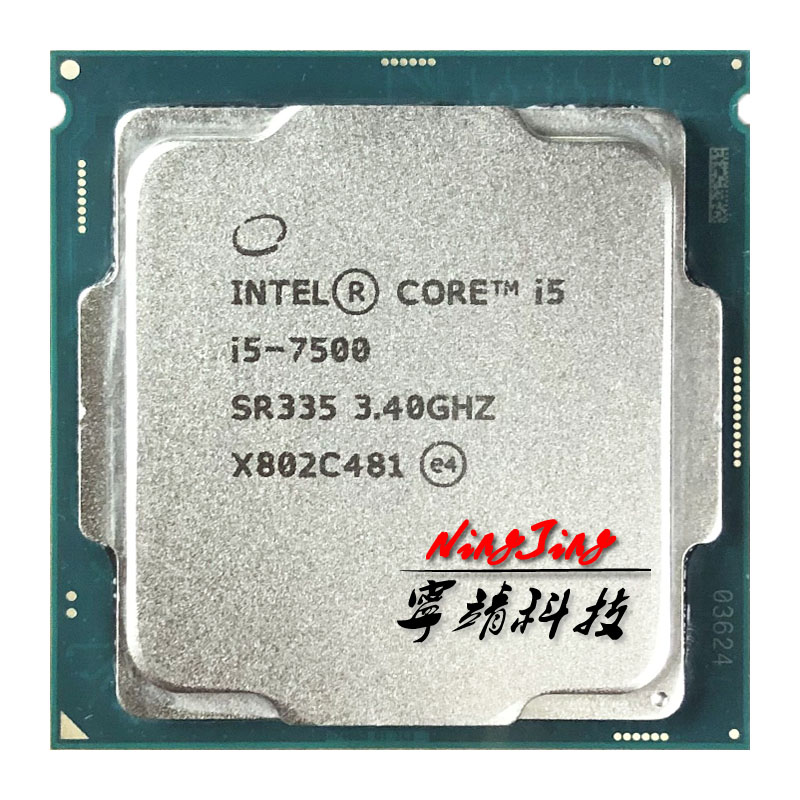 Процессор Intel Core i5-7500 i5 7500 3,4 ГГц четырехъядерный четырехпоточный Процессор 6 Мб 65 Вт LGA 1151