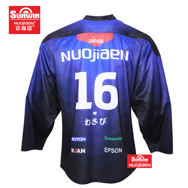 Wholesale team sublimation ice hockey jerseys