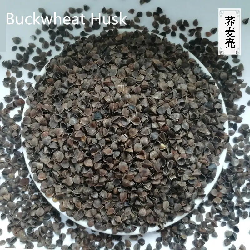 Buckwheat Hulls Buckwheat Shells For Meditation Pillows And Bed Pillows Buckwheat Hull Stuffing