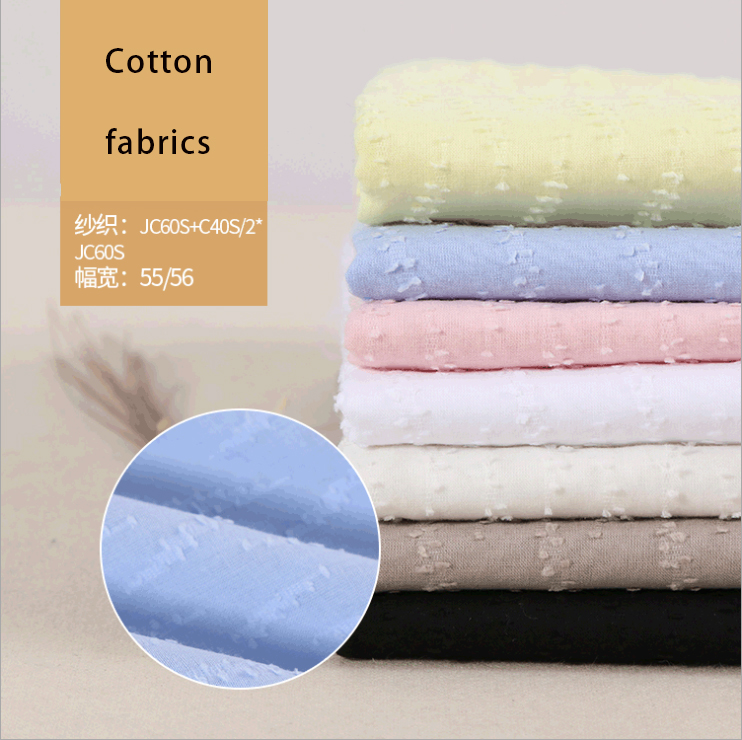 Manufacturer direct selling new design cotton clipped cloth fashion clothing fabric