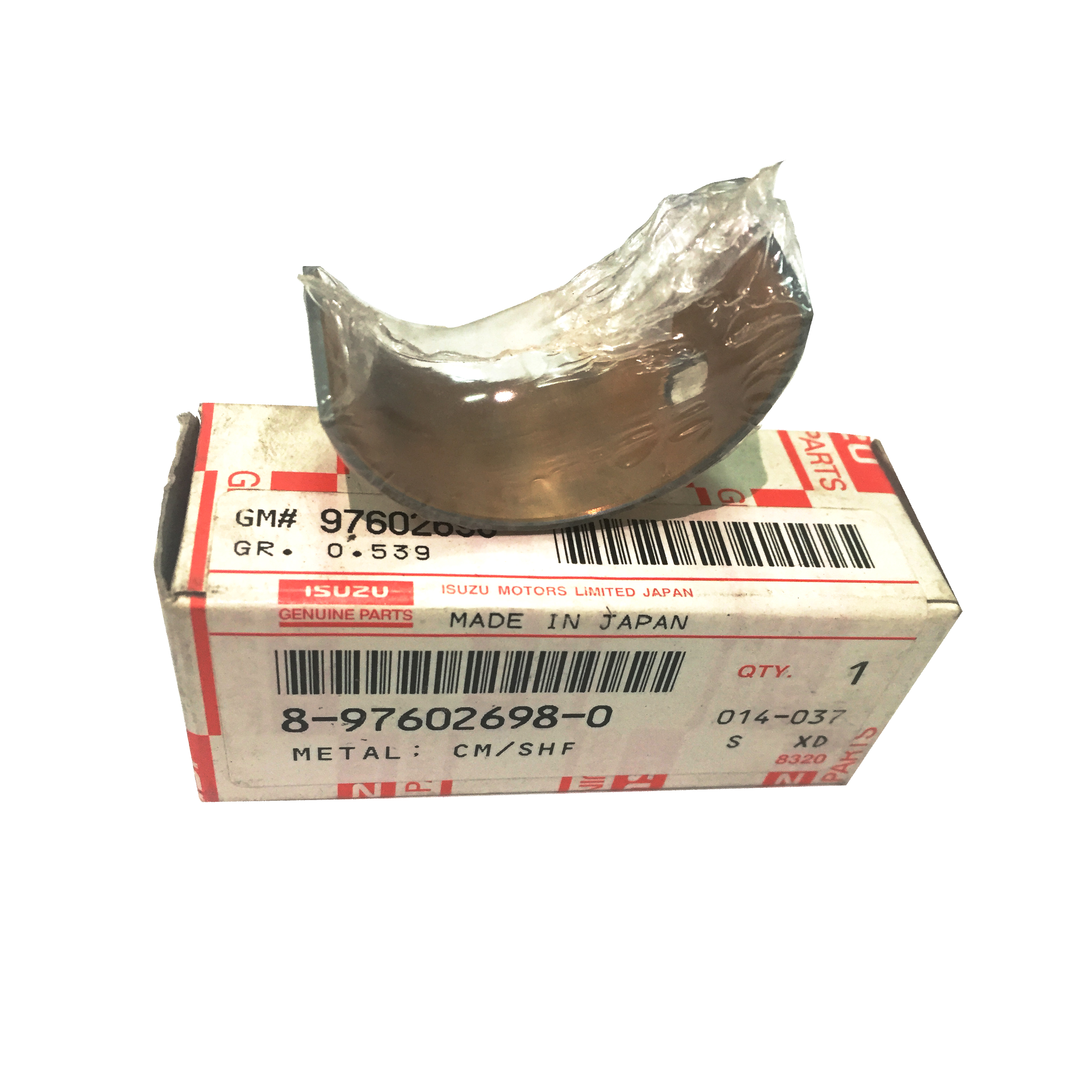 Оригинальные детали двигателя, Подшипник Втулки 6HH1 6HE1 8-97602698-0 8976026980, металлический Подшипник Втулки распределительного вала