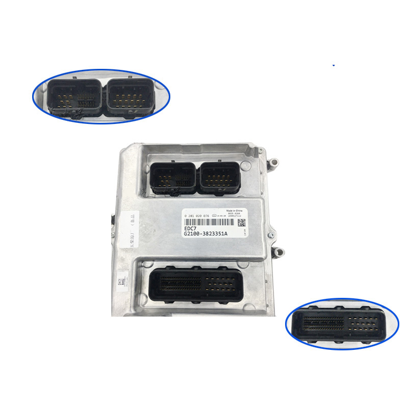 Оригинальный Новый бортовой компьютер ECU 0281020076 G2100-3823351A EDC7 для блок развертки тележки Yuchai двигателя Yutong автобуса