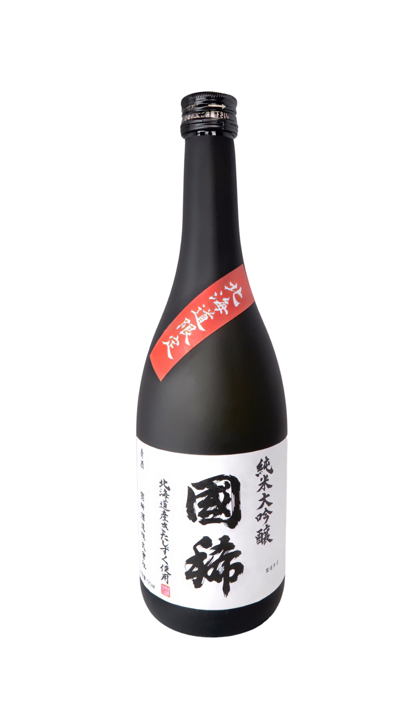 Japanese Sake Rice Wine Beer Whiskey Alcoholic Beverage Bulk