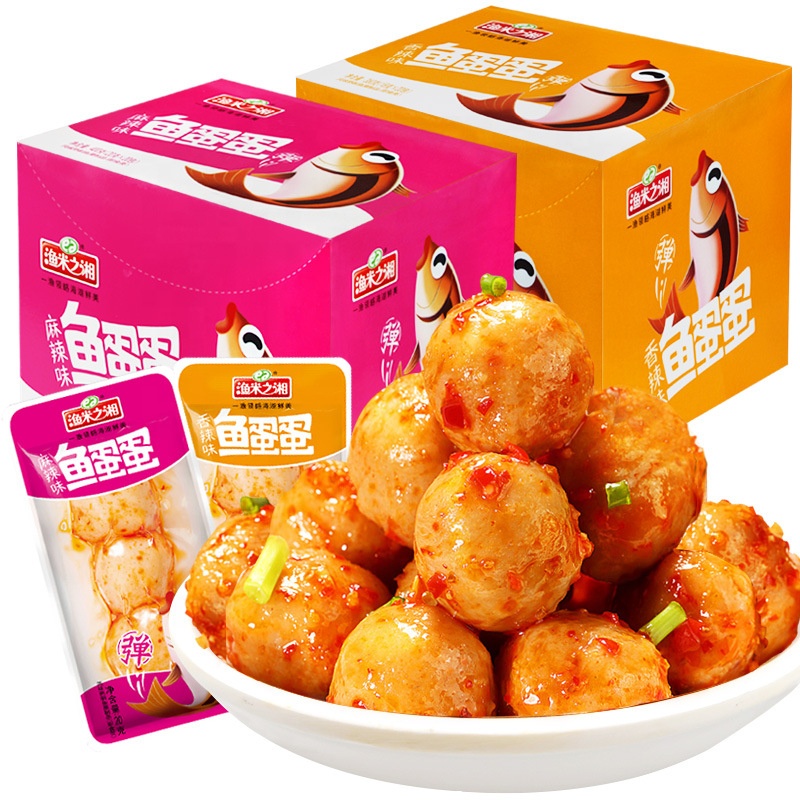 Chinese Hot Spicy Flavor Fish Ball Fish Tofu Instant Ready to Eat Seafood Exotic Snack