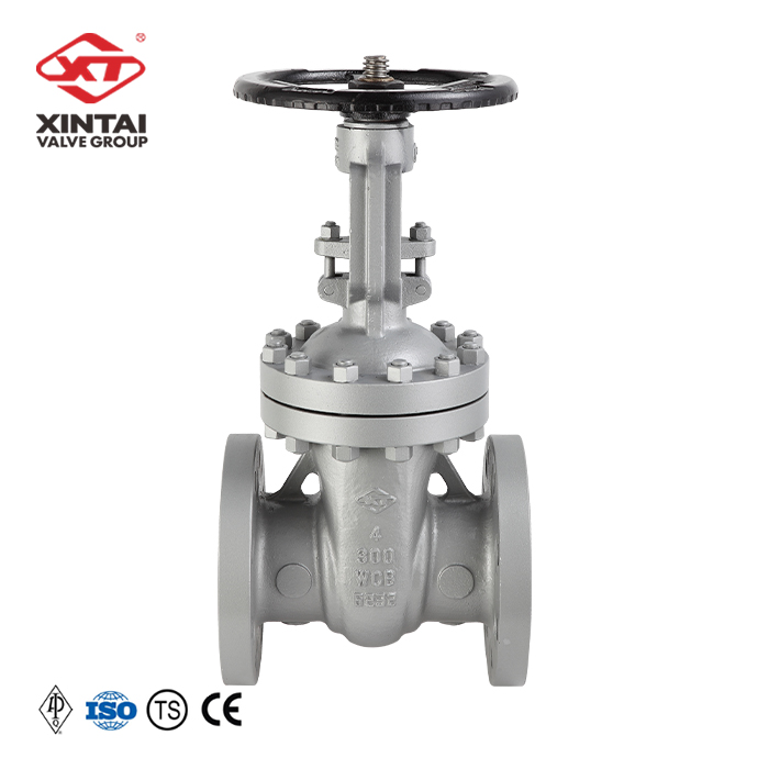 Cast steel API gate valve Z40H-300LB 4inch Wedge Flexible gate