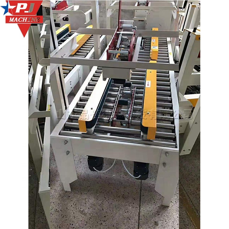 Small tape sealing machine, hard carton packaging machine, next-character packaging machine