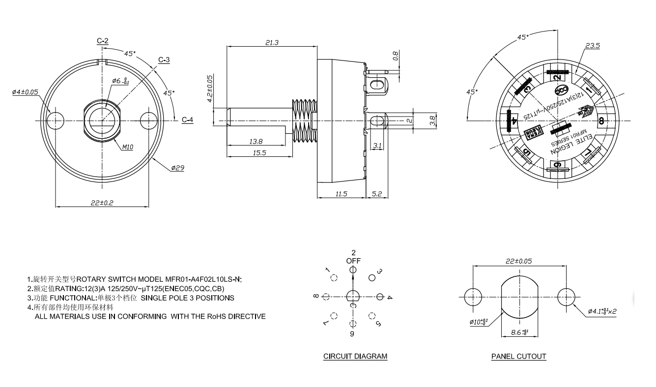 MFR01-A4F02L10LS-N Прямая продажа с фабрики трехскоростной поворотный переключатель/Пользовательские все виды поворотных переключателей