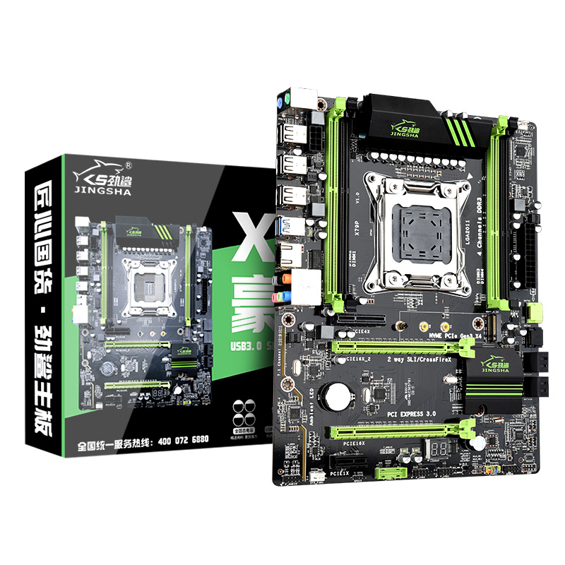 Intel 7 серия материнская плата lga 2011 материнская плата с двумя каналами ddr3 системная плата pc плата X79P Лучшая материнская плата