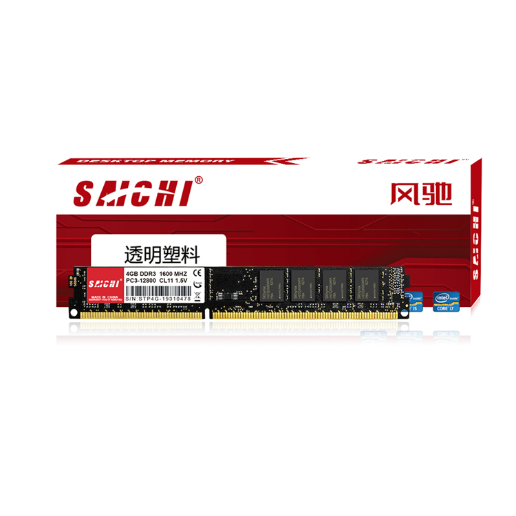 Оптовая продажа от производителя, Лучшая цена, Настольная Память Ram частота 1600 МГц 4 Гб DDR3