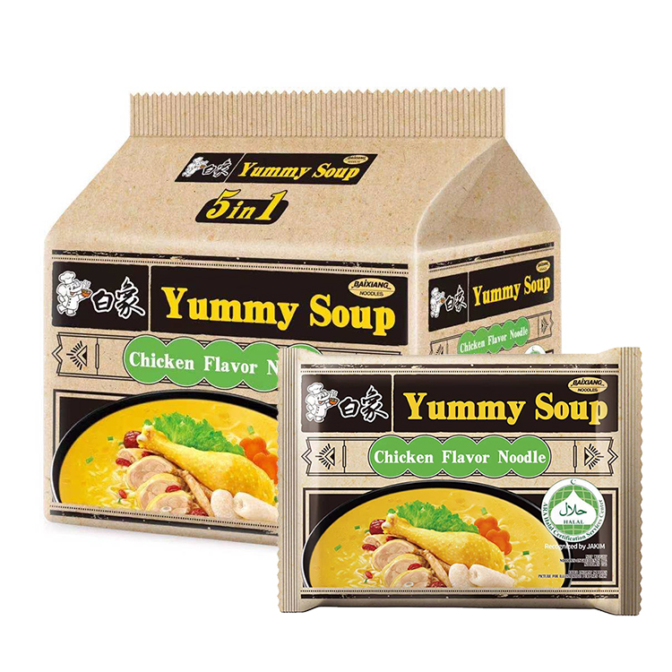 5 в 1 куриный рамен baixiang Халяль Yummy суп куриный вкус лапша