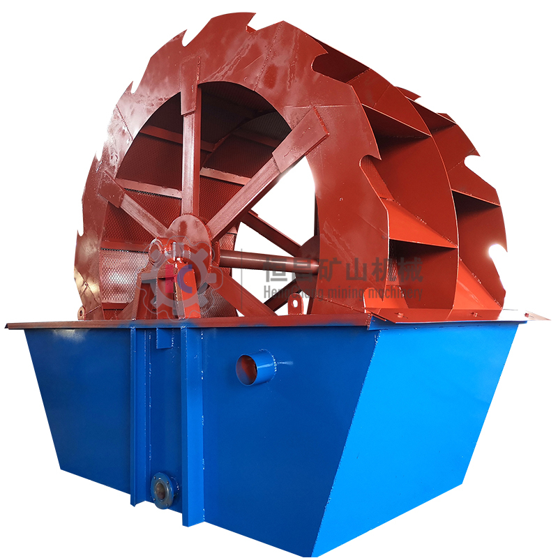 Sand Sieving Machine Washing Equipment High Quality Wheel Bucket Type Washing Sand Machine for Wash the Battlefield