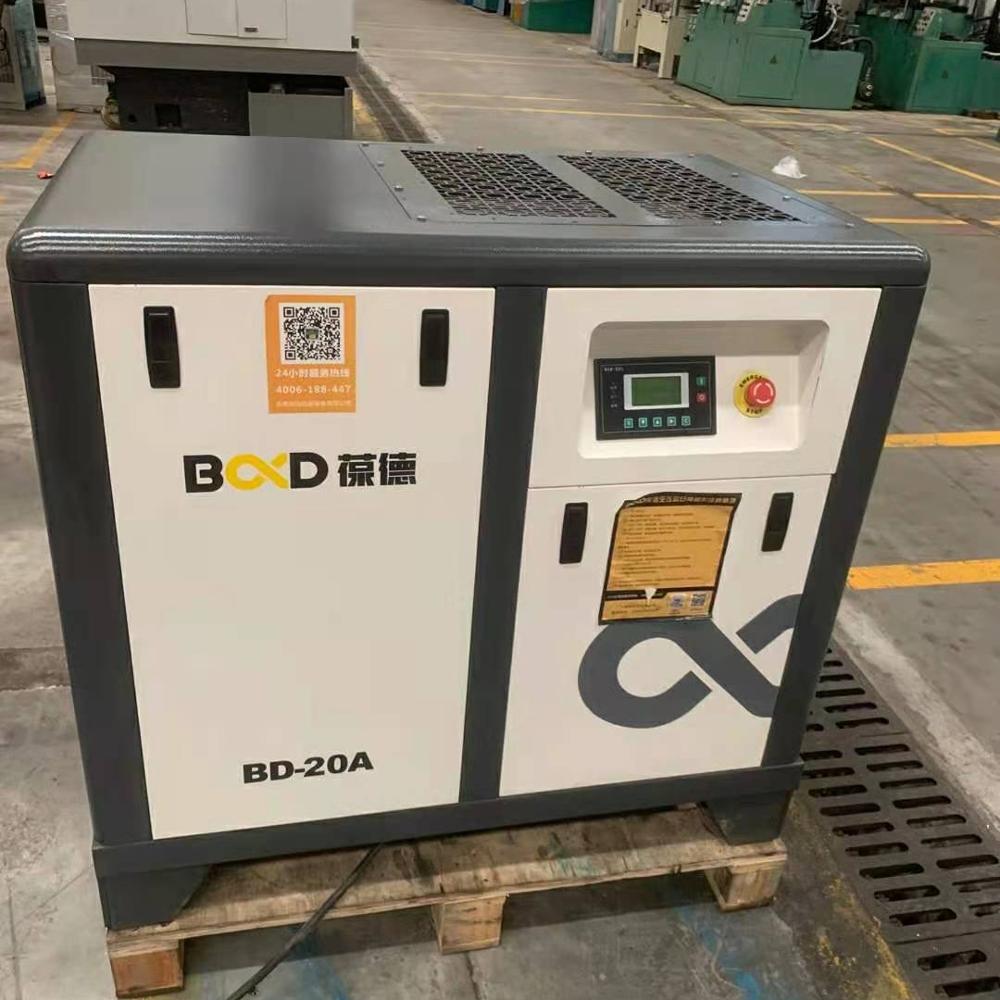 Б/у воздушный компрессор 20hp