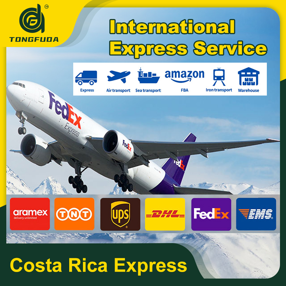Профессиональный недорогой воздушный экспедитор из Китая в Croatia Costa Rica Cape Verde