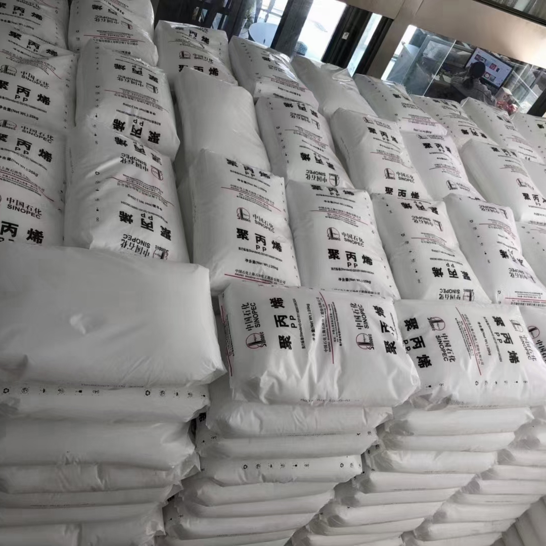 Инъекционный/экструзионный пластиковый продукт/полипропилен (PP)/M800E/SINOPEC