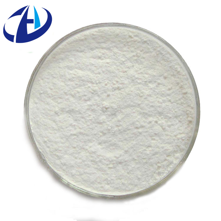 Guanine cas 73-40-5 high purity factory supply