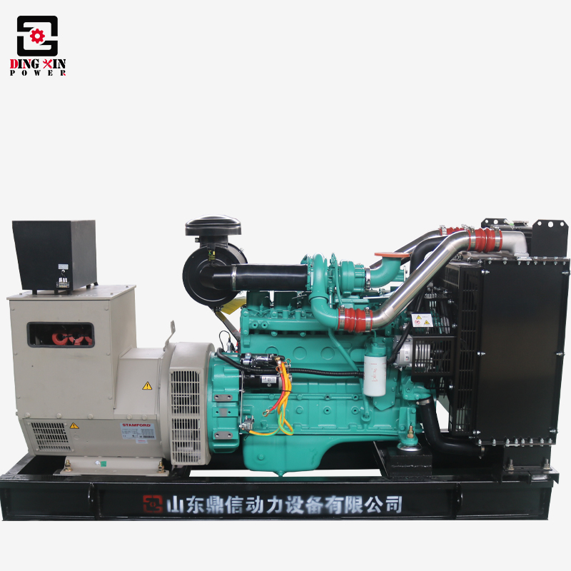 Работает на Cummins engine 350 кВт 440 кВА звуконепроницаемый дизельный генератор