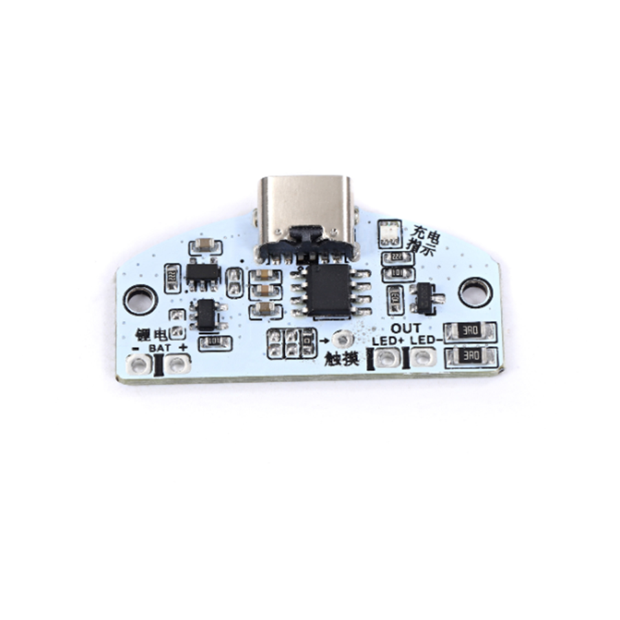 Новая TYPE-C настольная лампа, печатная плата с USB-зарядкой, трехступенчатый бесступенчатый светодиодный сенсорный модуль управления ночником