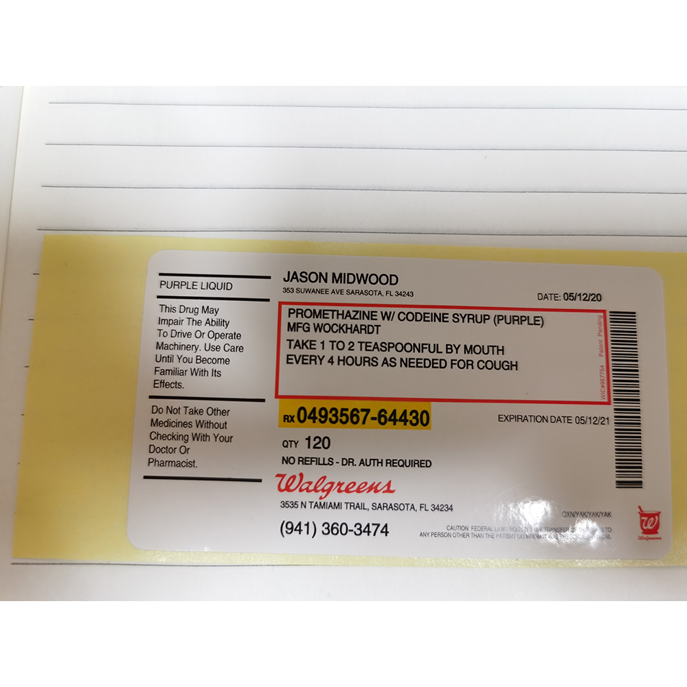 Производитель высококачественных этикеток для сиропа от кашля Walgreens