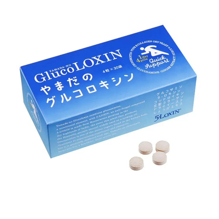 Bulk glucosamine chondroitin supplement with cartilage extract