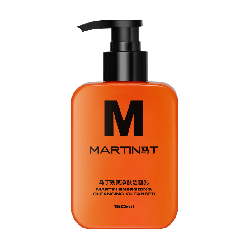 High Quality Facial Cleanser Moisturizing Skin Cleansing Blackhead Dirt Remove Face Wash Private Label
