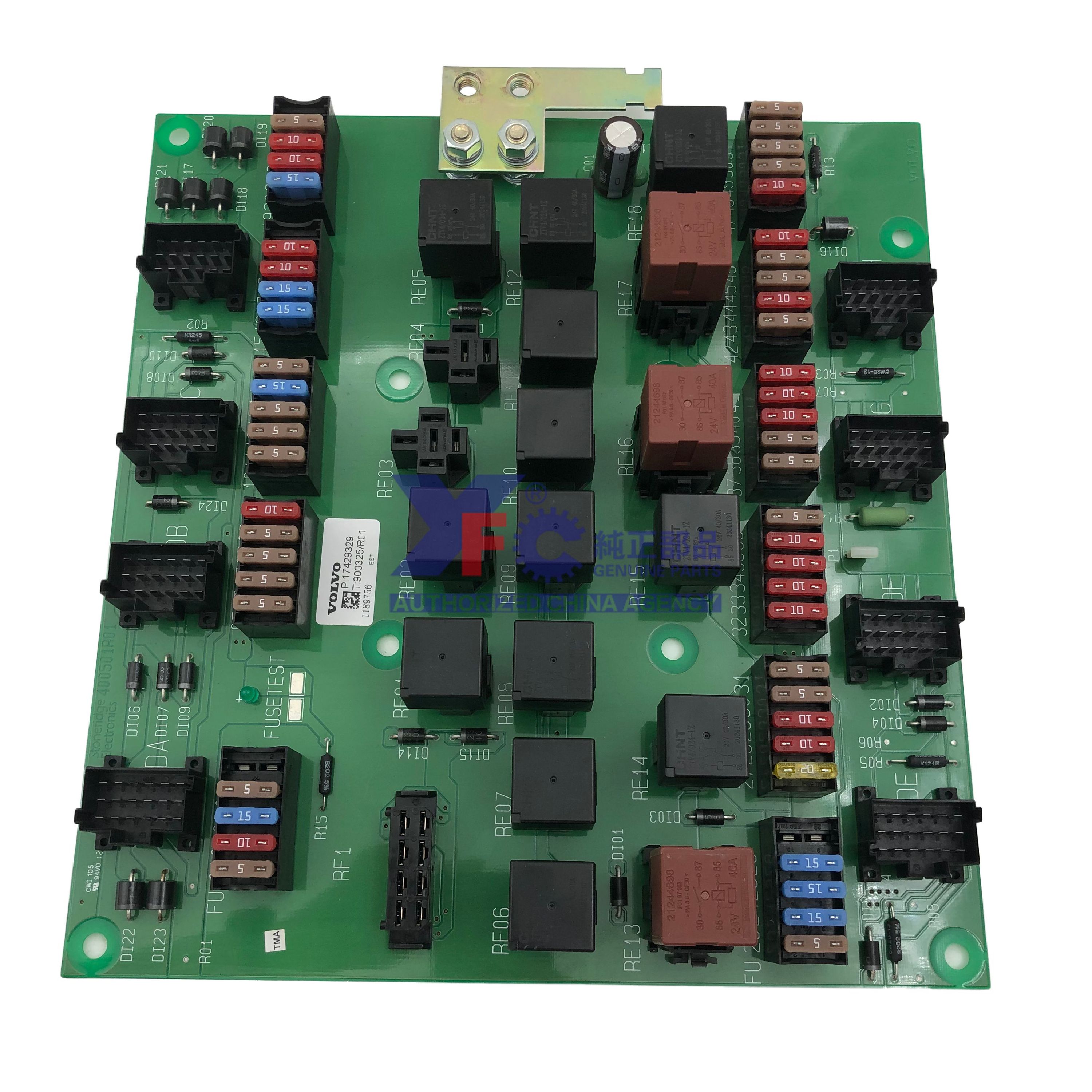 Fuse Box VOE17429329 17429329 for Wheel Loader volvo L60E L70E L80 L90 L120E L120F