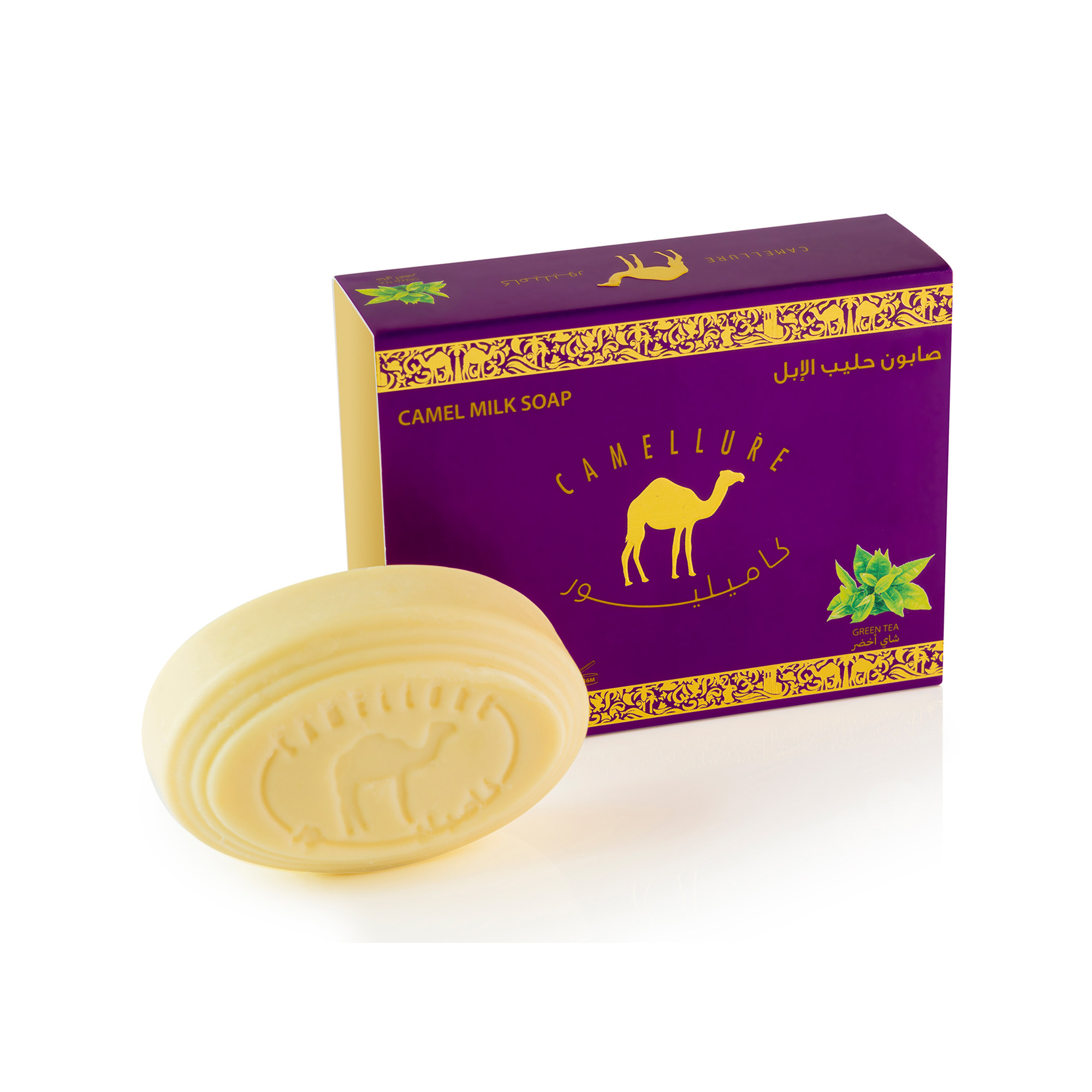 Camellure Camel Milk Soap Green Tea 125g solid bar soap made from camel milk made in UAE