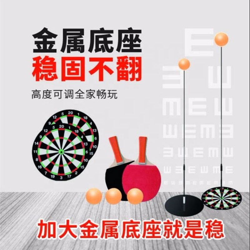 Tiktok indoor table tennis self-trainer home elastic soft shaft trainer children's ball toy