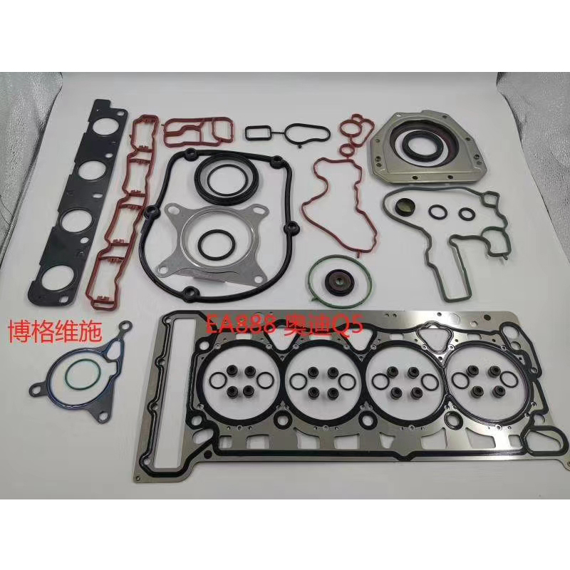 Оригинальный качественный комплект для ремонта двигателя для VW Audi Skoda SEAT EA888 1,8 T 2,0 T 06H103383 06H129717 06J115441 06H103171